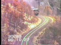 動画:常紋峠を目指して