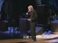 動画:コメディアン、ジョージ・カーリンの珠玉の論評
