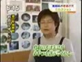動画:美幌峠のわんこ、テツ